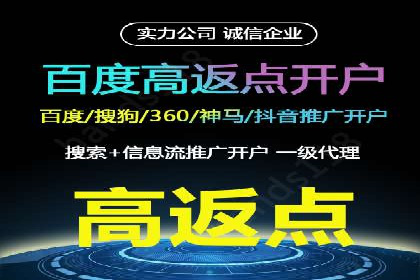 抖音信息流广告投放案例：从零到百万粉丝的蜕变