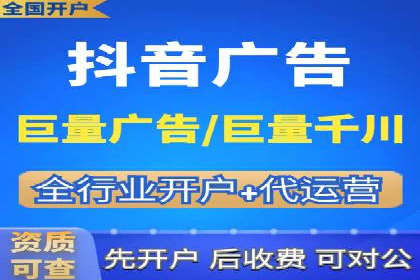 成功案例：百度竞价托管如何实现广告效果最大化？