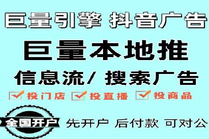 百度推广成功案例：打造行业领军品牌之路